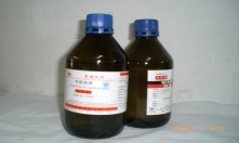 多年化工原料生產(chǎn)企業(yè)，值得信賴(lài)！